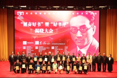 ba890a8c44045ba98b2185ca51be01e