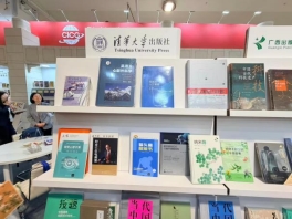展架2