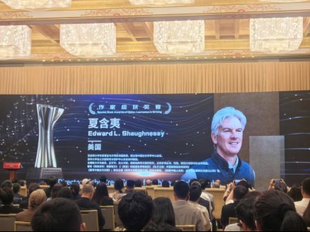 微信图片_20260617063935_10_2
