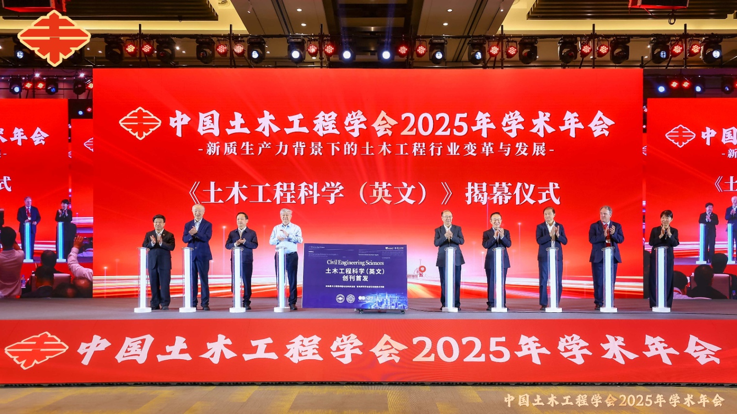 微信图片_20251010095856_38_371_副本.jpg