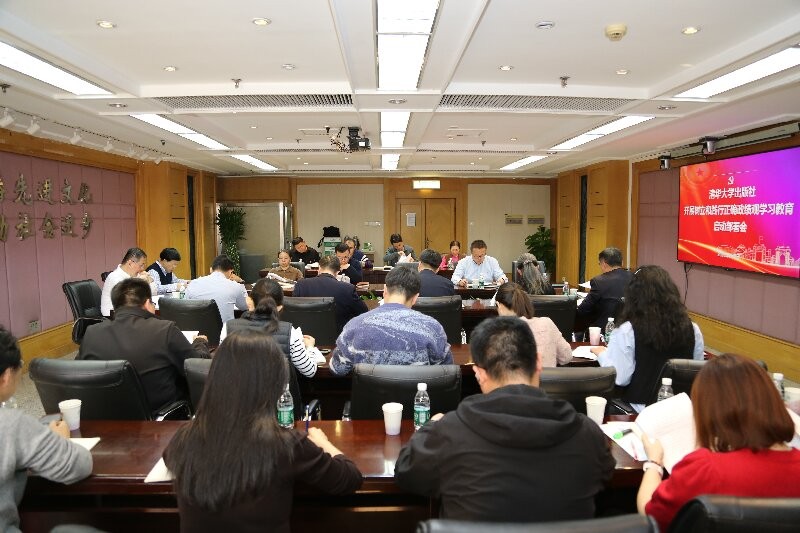微信图片_20260310162836.jpg