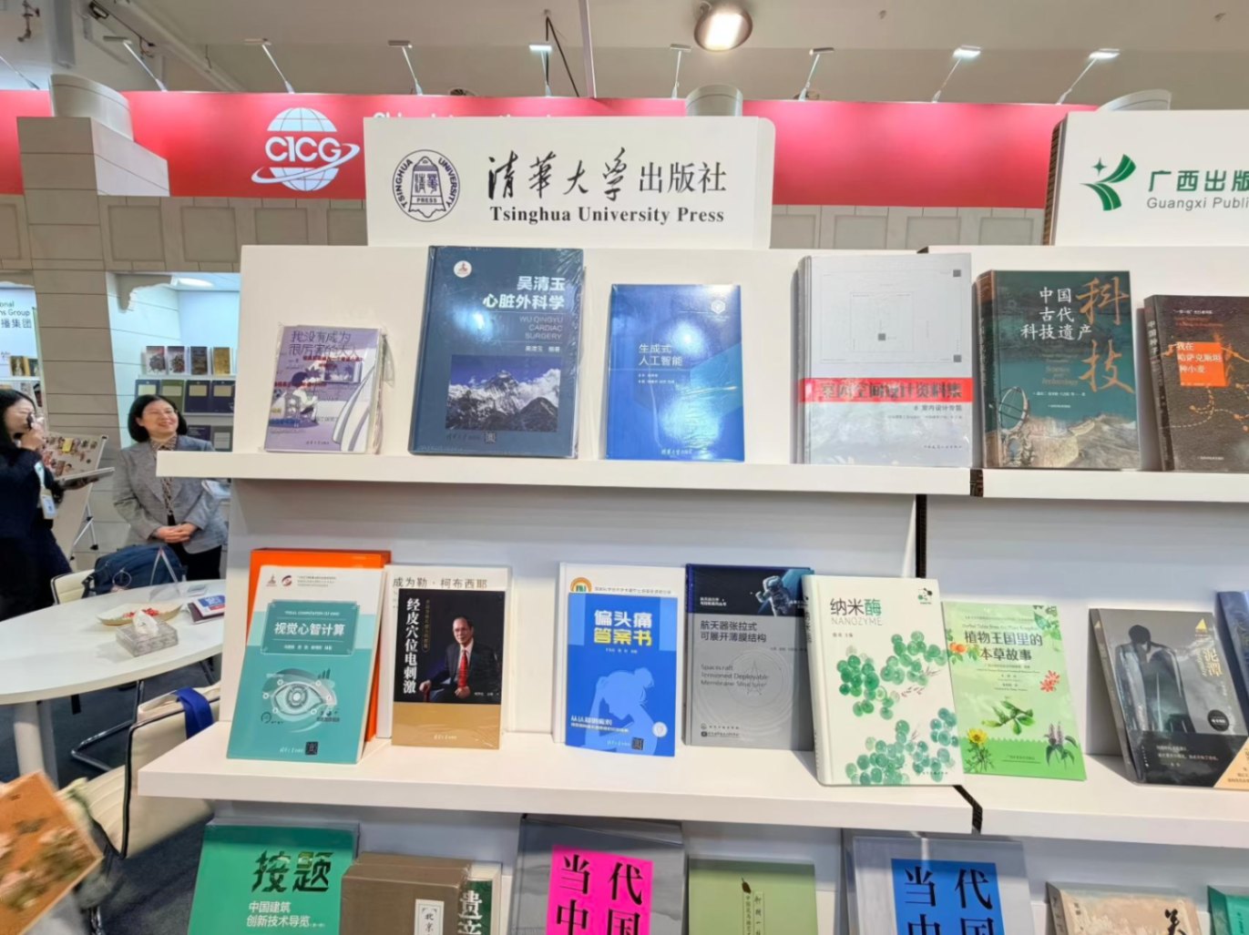 展架2.jpg