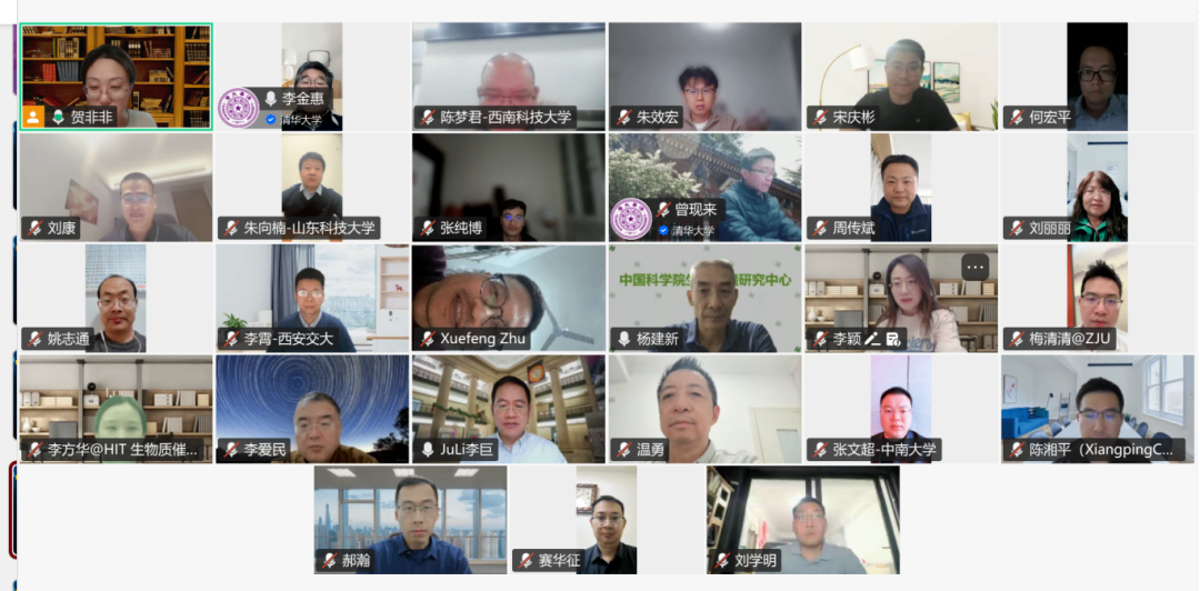 微信图片_2026-04-16_155819_614.png