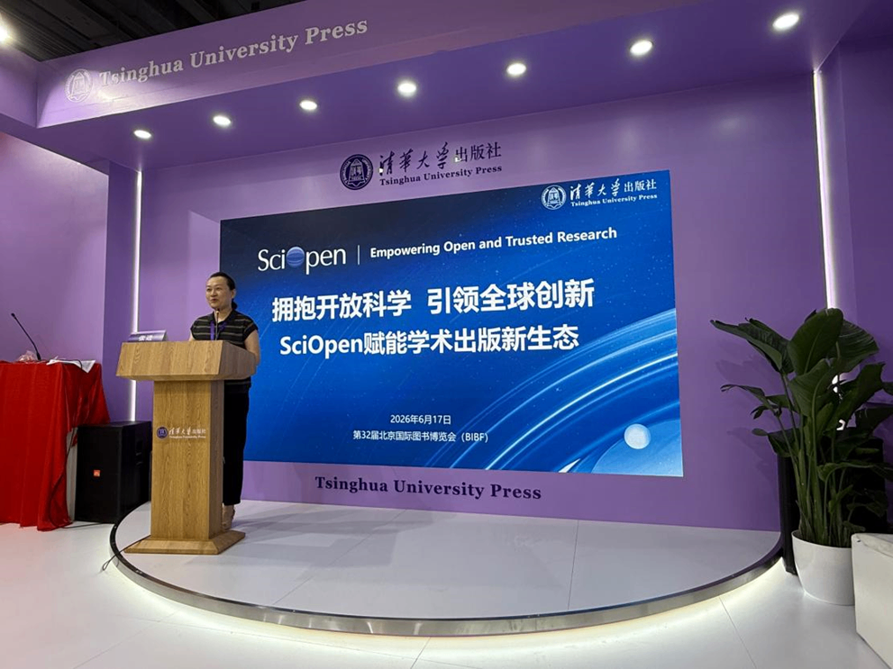 微信图片_2026-06-18_105225_907.png