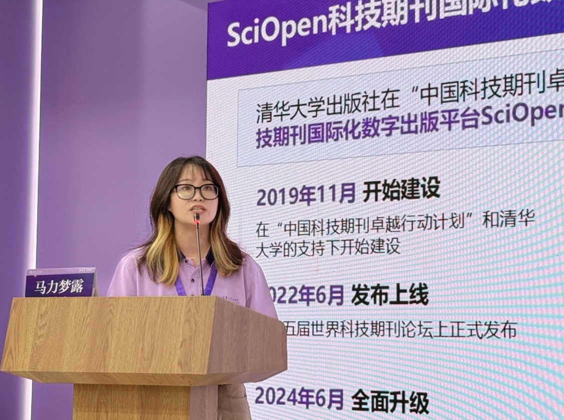 QQ20260618-110647_副本.jpg
