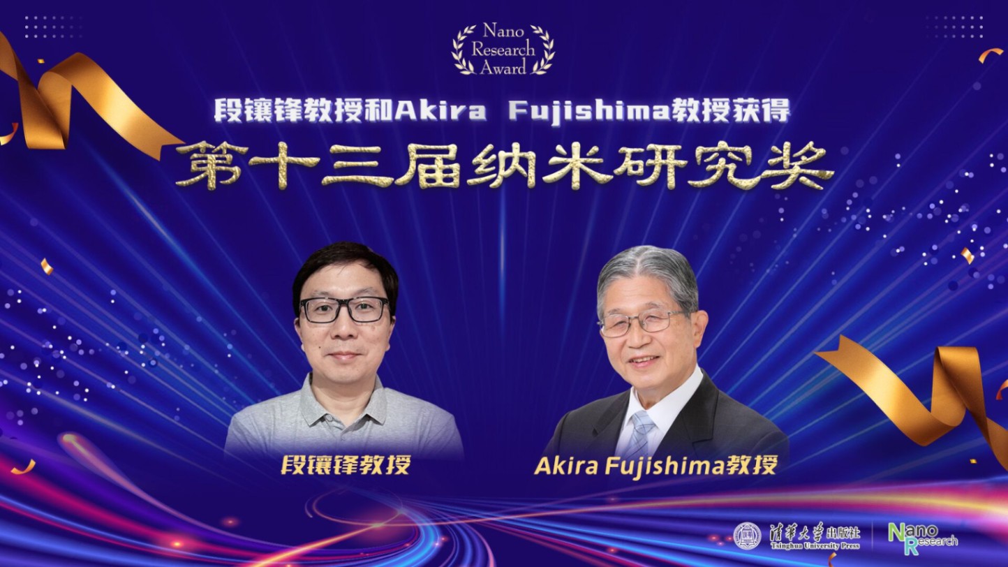 宣传海报.jpg
